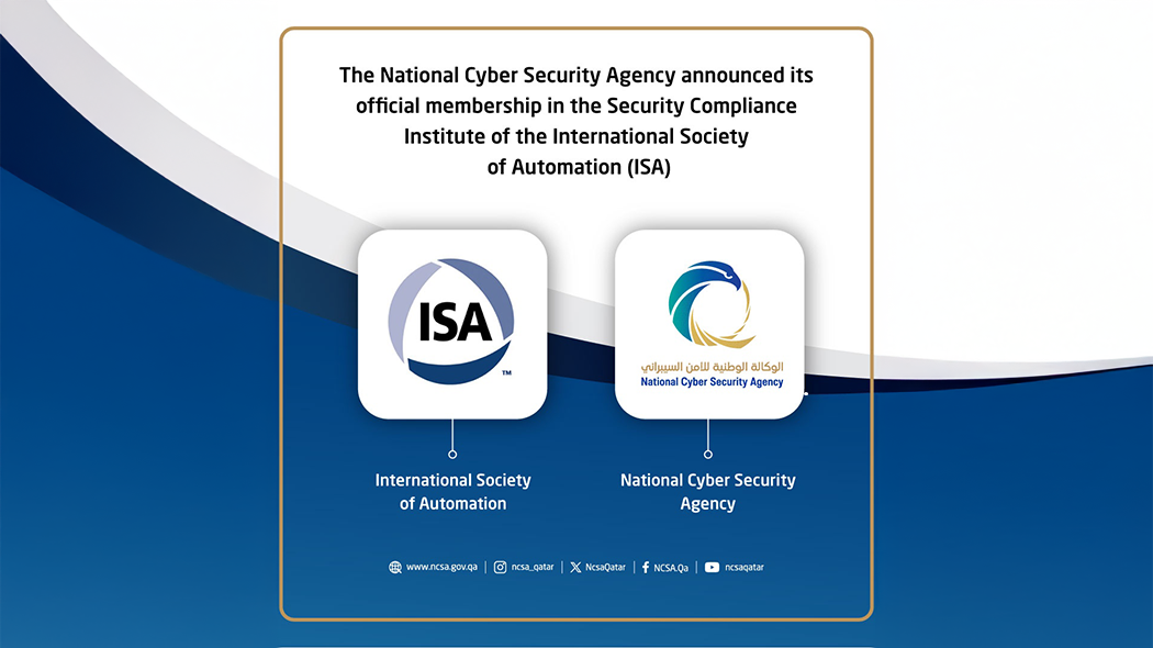 NCSA